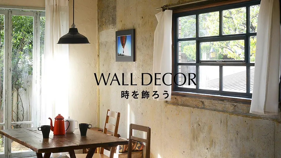 WALL DECORイメージ画像