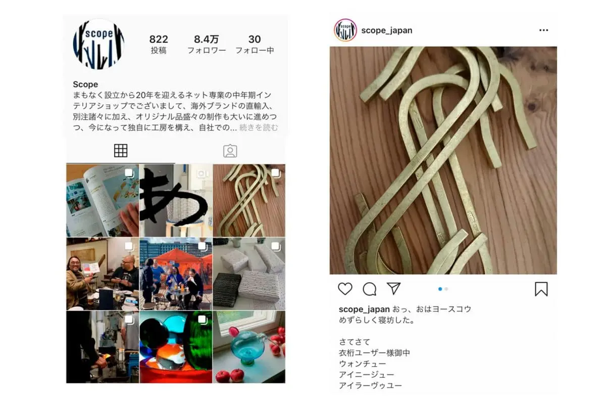 Scopeのインスタグラムアカウントの画面キャプチャ