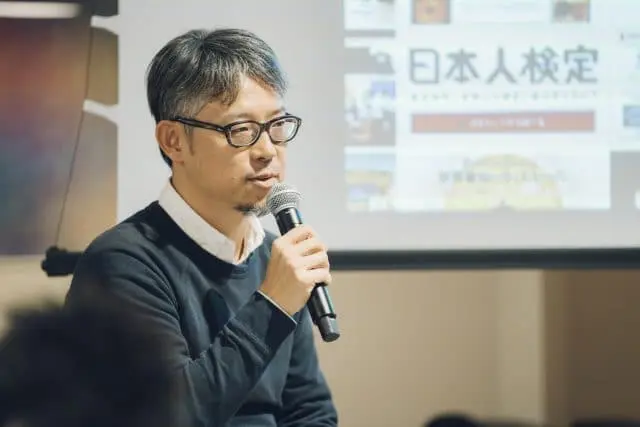 株式会社カヤックの佐藤純一さん