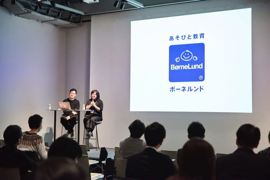 ボーネルンド取締役兼広報室長の村上裕子さん（右）と、『MilK JAPON』編集長の星本和容
