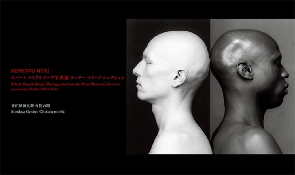 《ロバートメイプルソープ 写真展　ピーターマリーノコレクション》presented by CHANEL NEXUS HALL（KYOTOGRAPHIE　2017）
