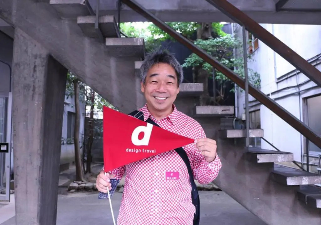 ナガオカケンメイさん