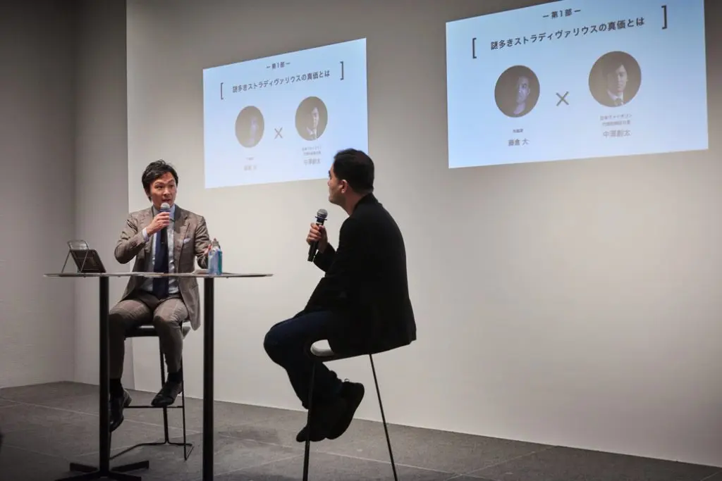 中澤創太さんと藤倉大さん