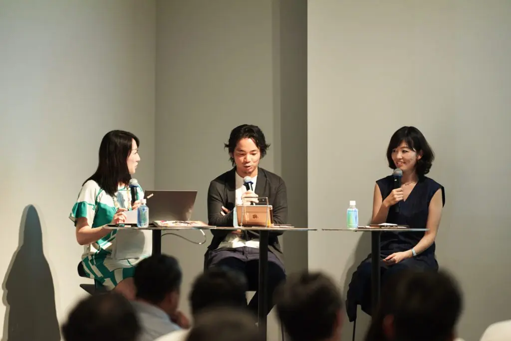 村田麻未さん、掛川哲司さん、須賀智子