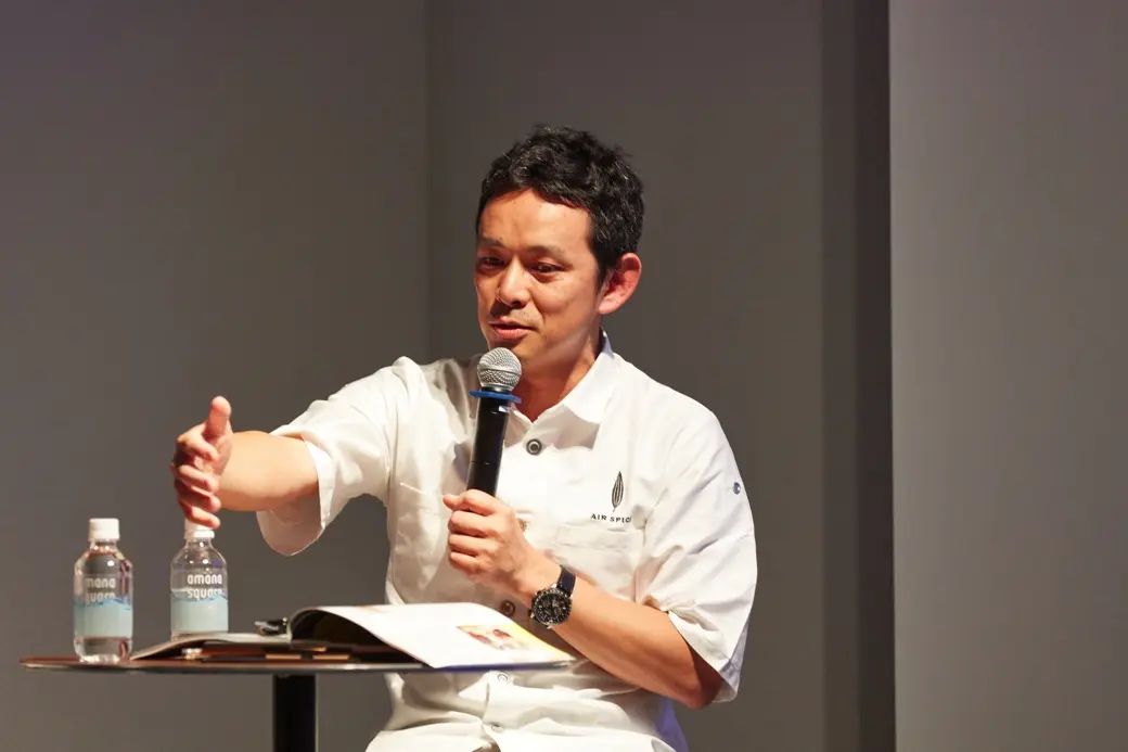 水野仁輔さん