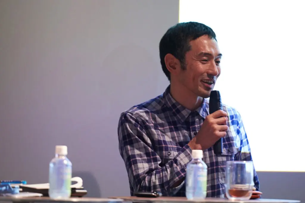 為末大さん