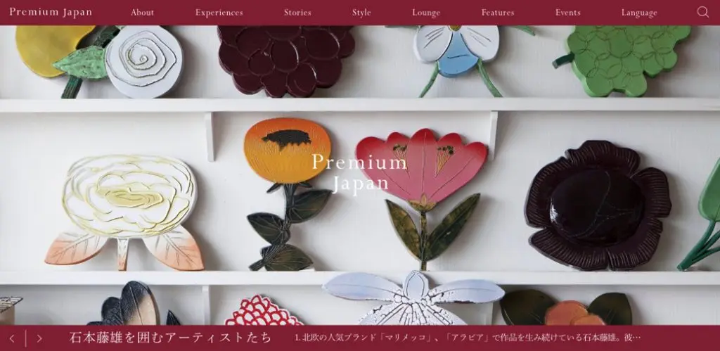 Premium Japan