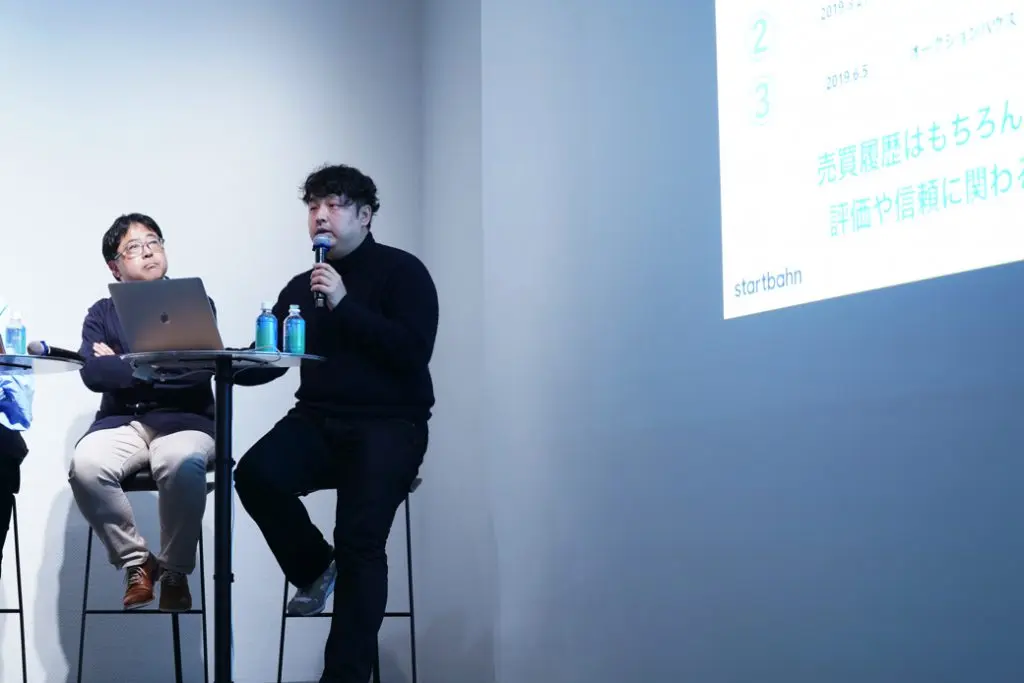 小山登美夫さんと施井泰平さん