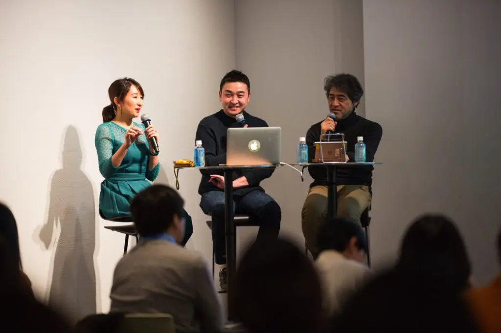 白木夏子さん、山田英春さん、神吉弘邦