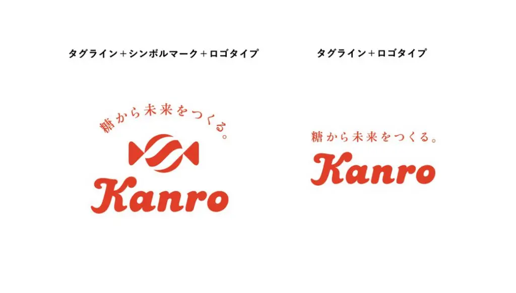 新しいロゴデザイン