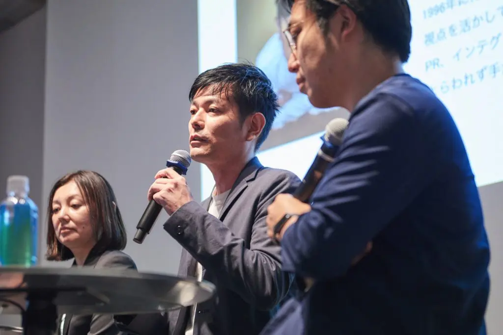 内山妙子さん、船木研さん、タジリケイスケ