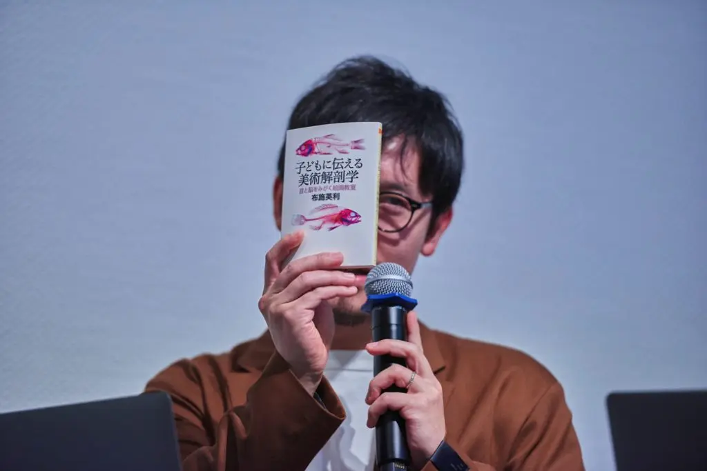 『MilK JAPON』編集長の星本和容