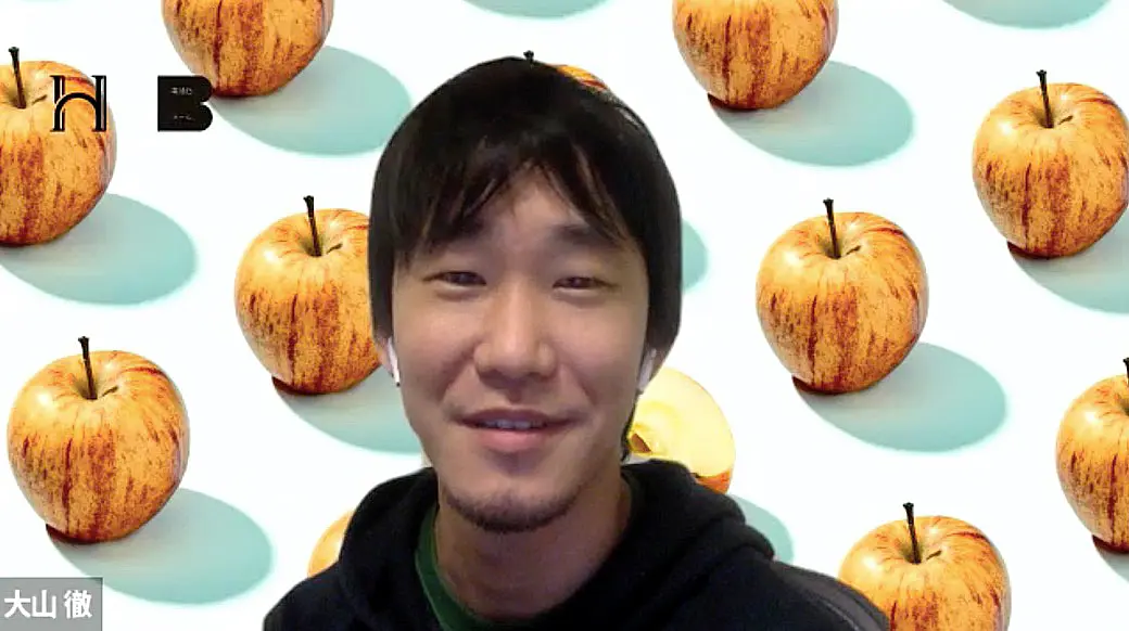 大山 徹さん