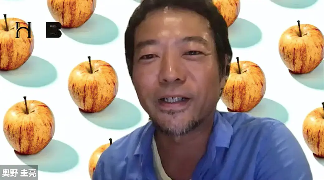 奥野圭亮さん
