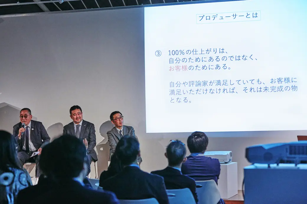 イベント写真