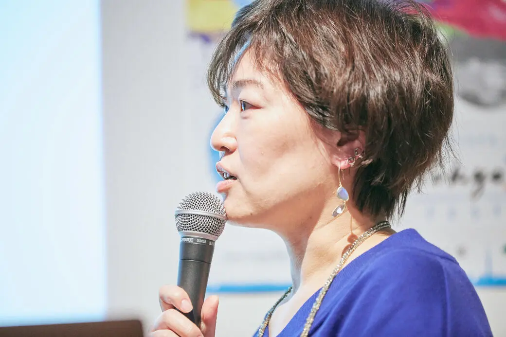 佐藤さん