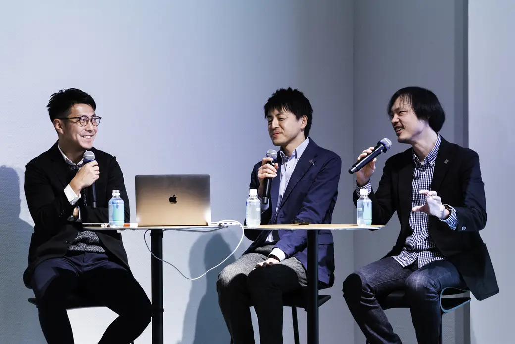 桜井雄一朗さん、河村康博さん、星野高明さん