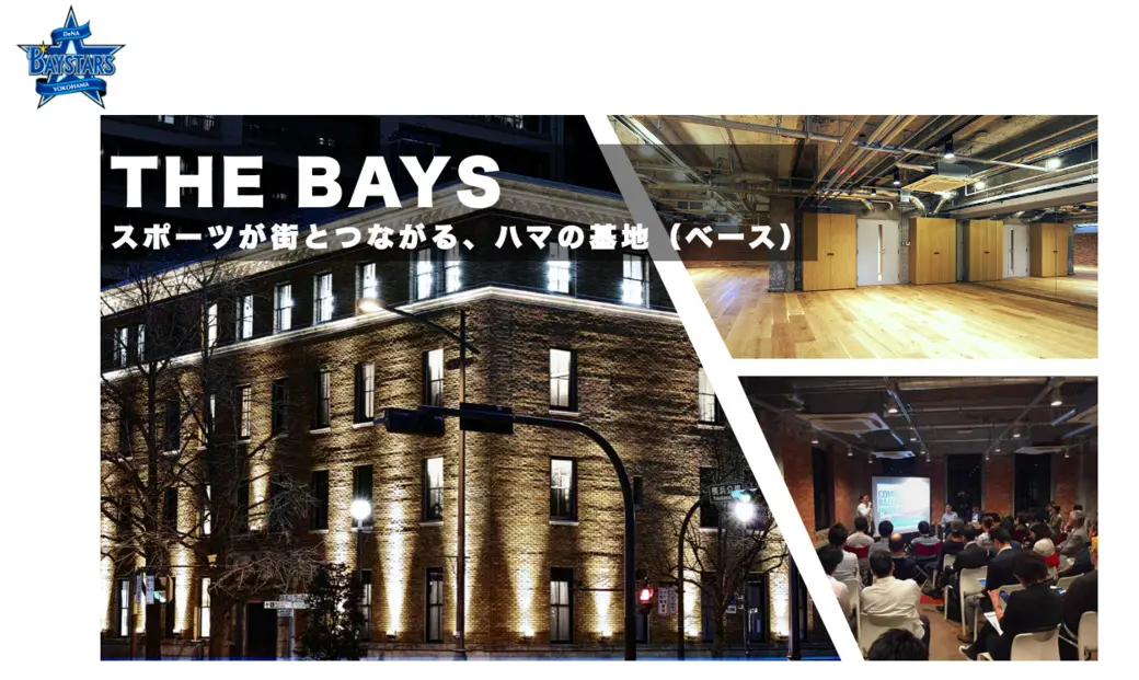THE BAYS
