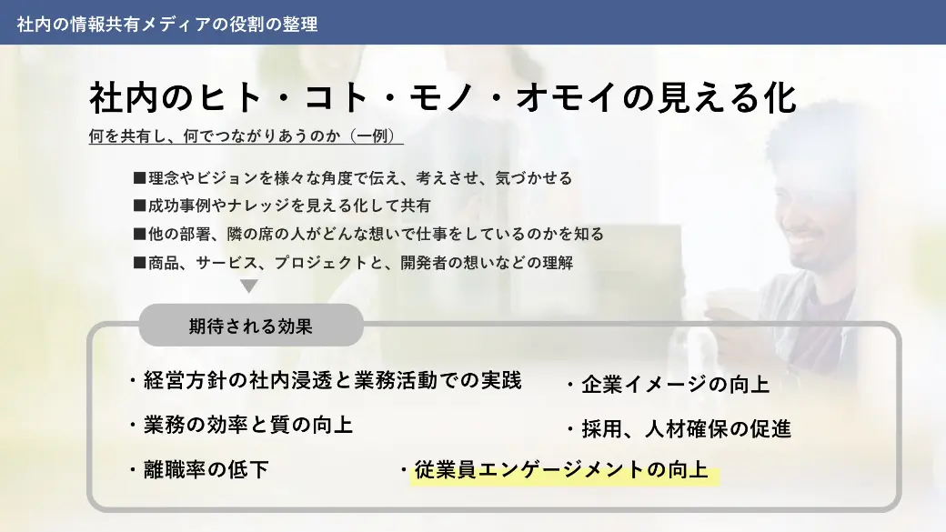 20230125report_2_6.jpg