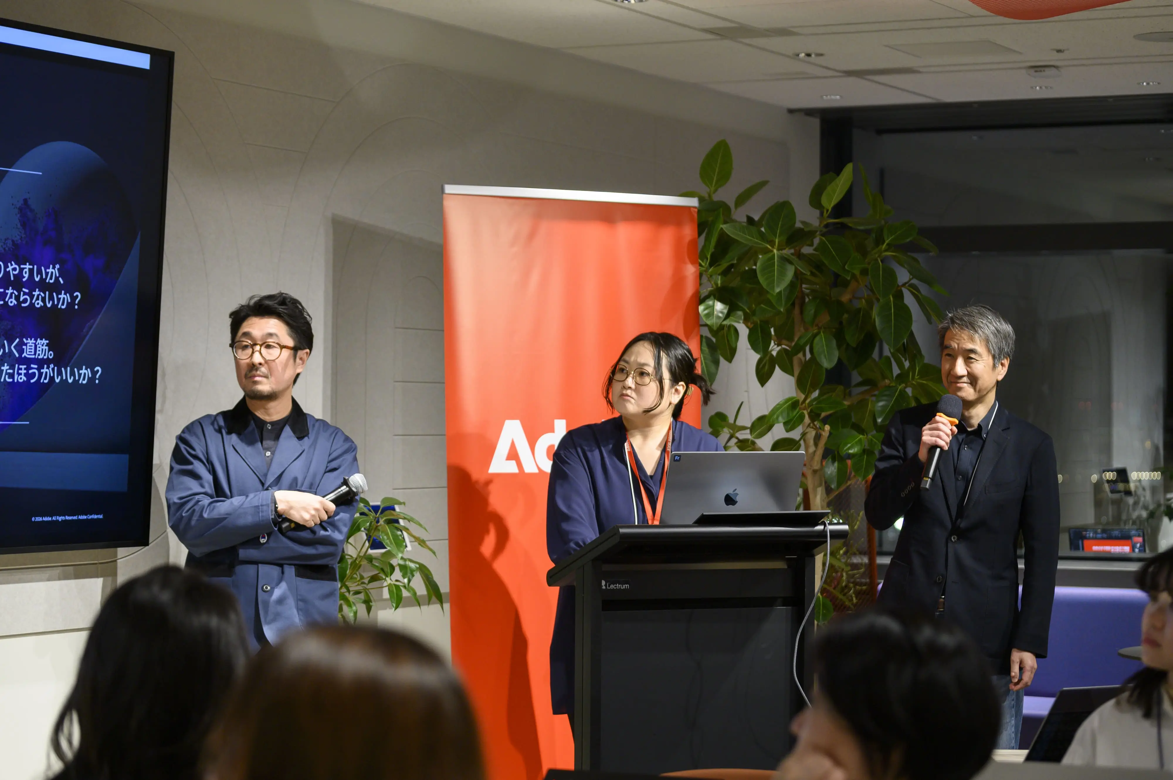 セミナー参加者の企業内でのAI活用に関するQ&A