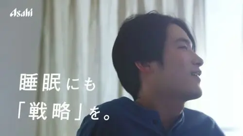 WORKS_nenaito_W960xfree honbun.jpg