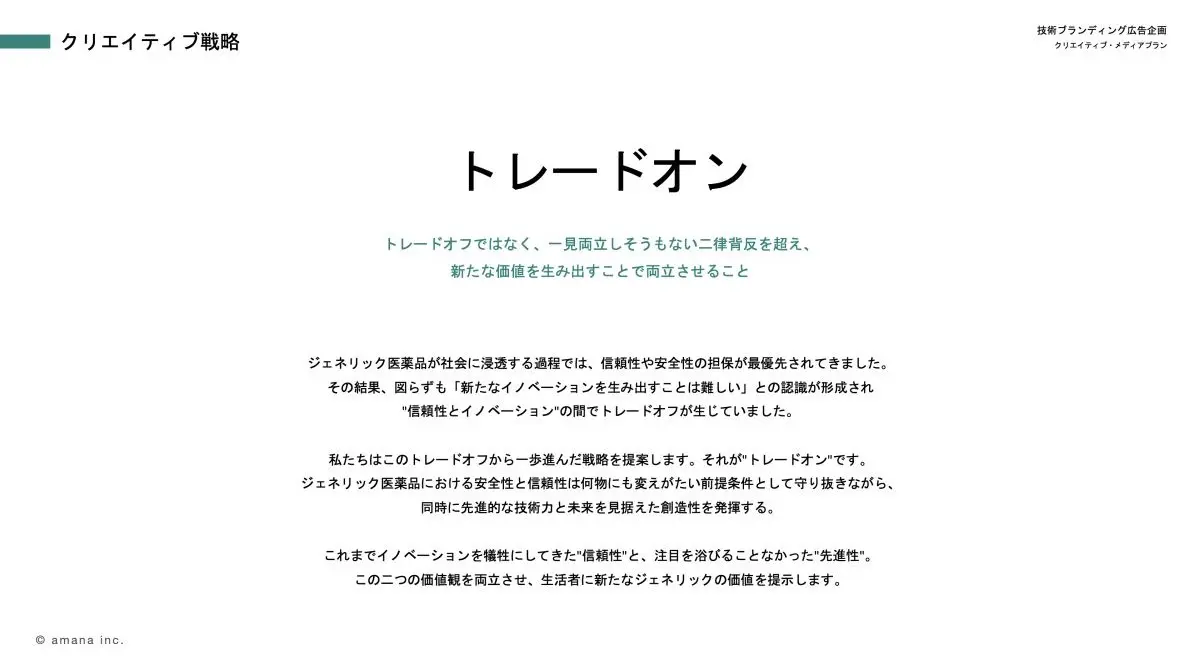 資料1.jpg