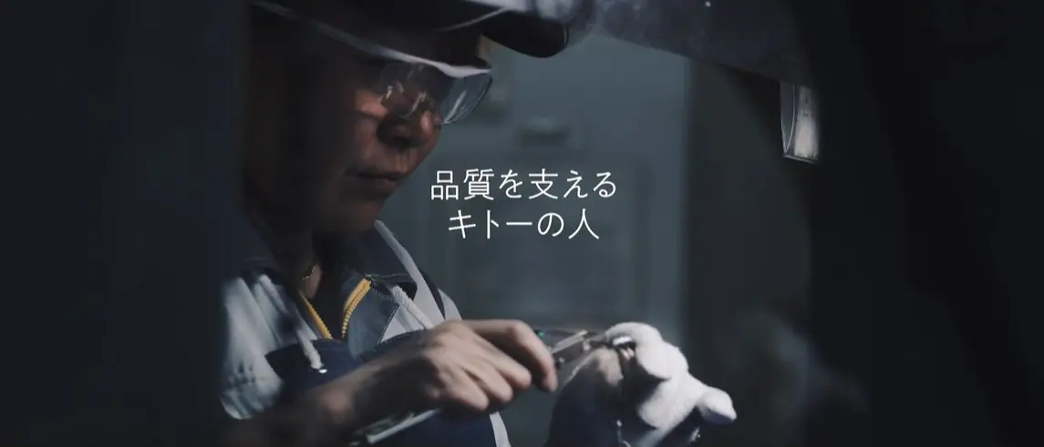 ブランドムービーより|品質を支える現場スタッフのカット