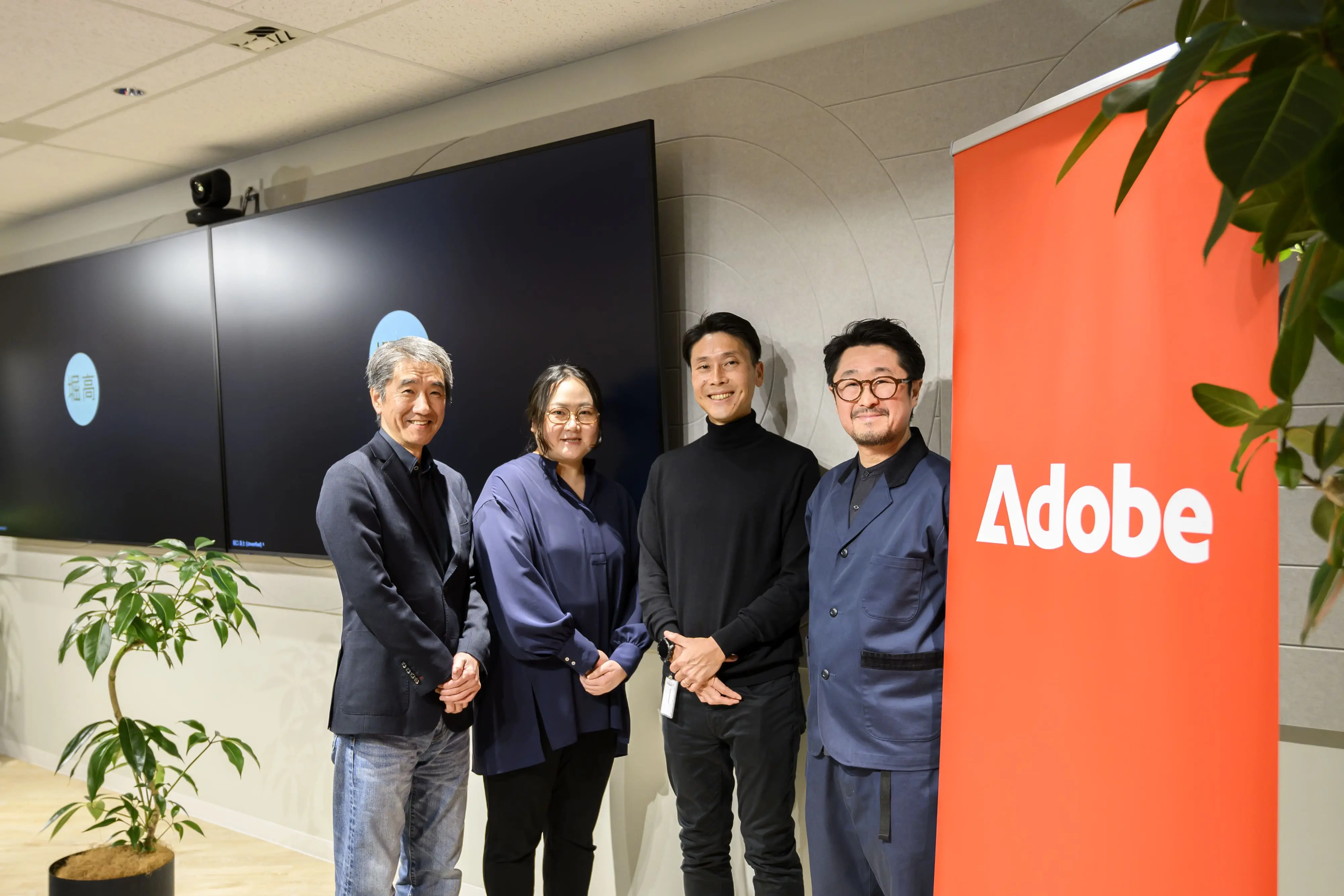 <アドビ×アマナ共催セミナー> スピーカー:名久井舞子(アドビ)、阿部成行(アドビ)、堀口高士(アマナ) モデレーター:小木哲也(アドビ)