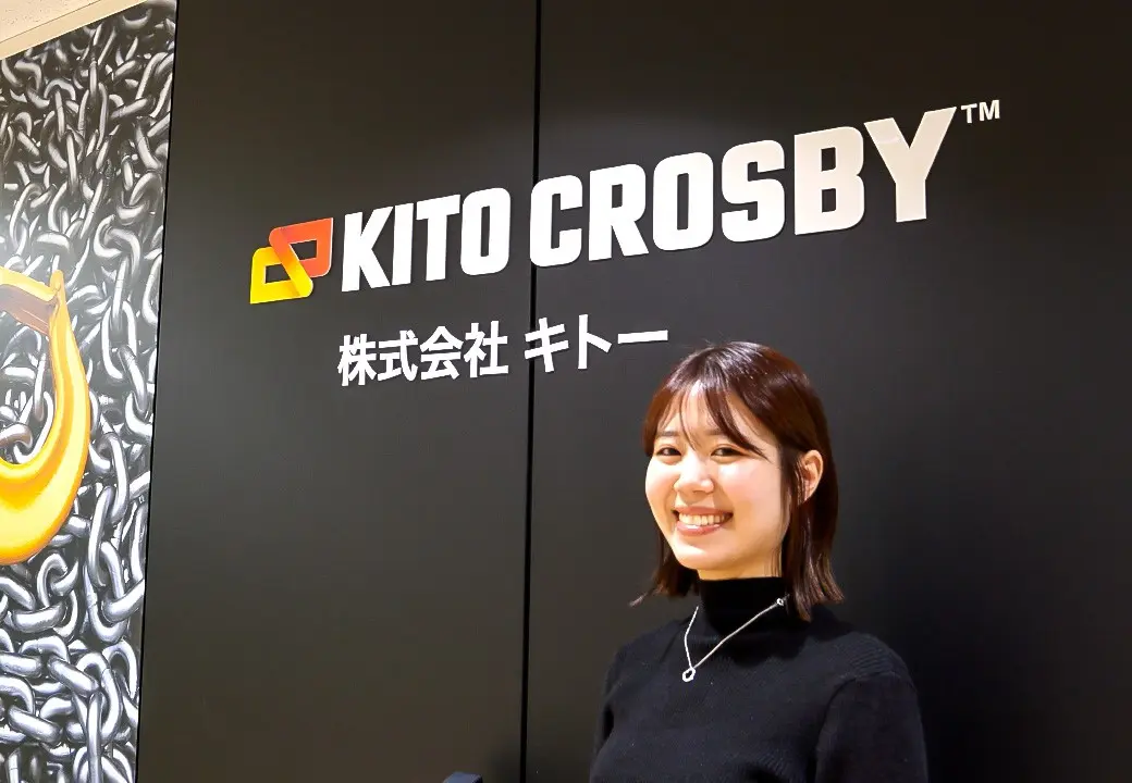 佐々木彩華|Ayaka Sasaki 株式会社キトー APACマーケティング部。