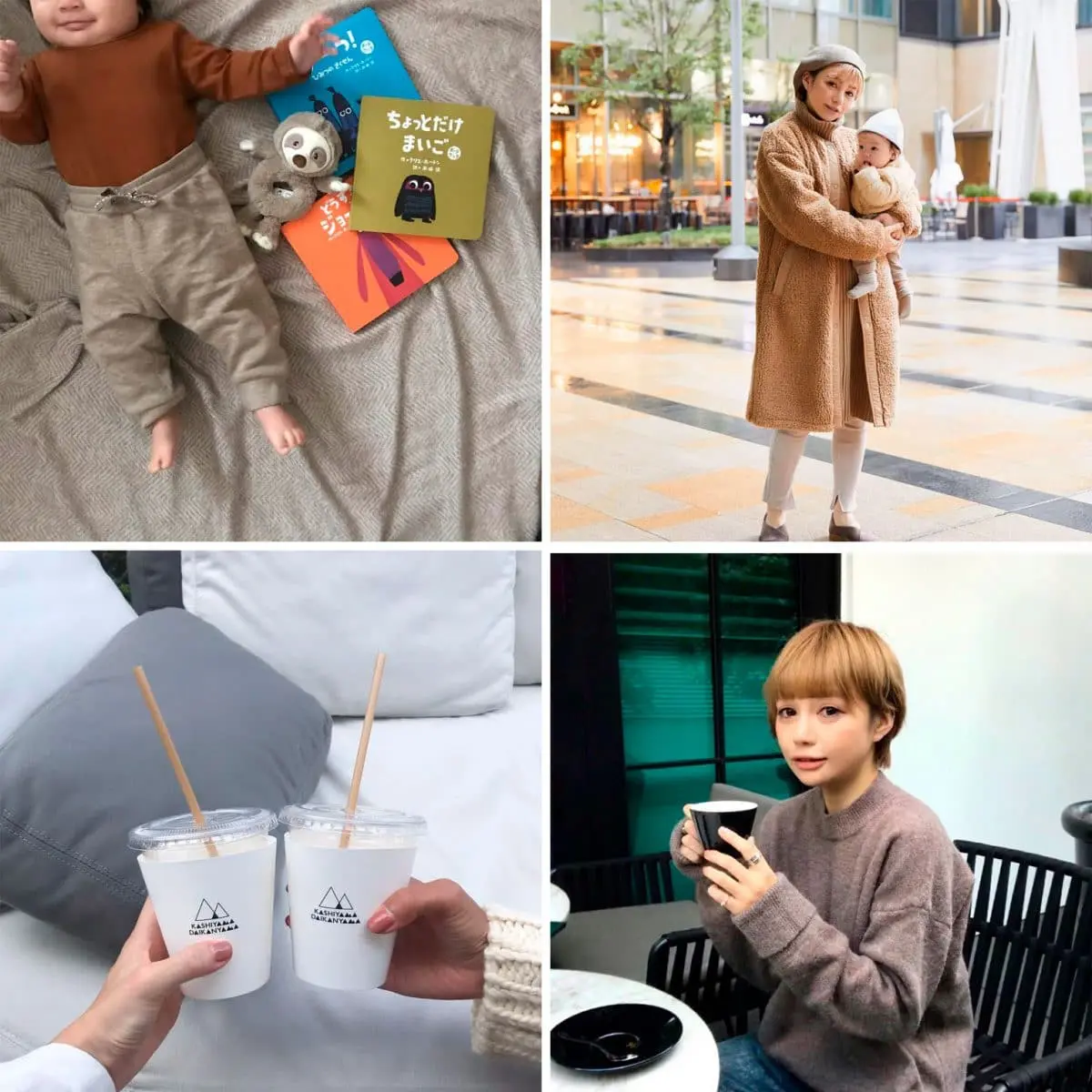 あやさん/ライターのインスタ投稿画像