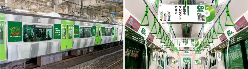Mrs. GREEN APPLE公式サイト「期間限定でラッピングされた山手線が走ることが決定！」