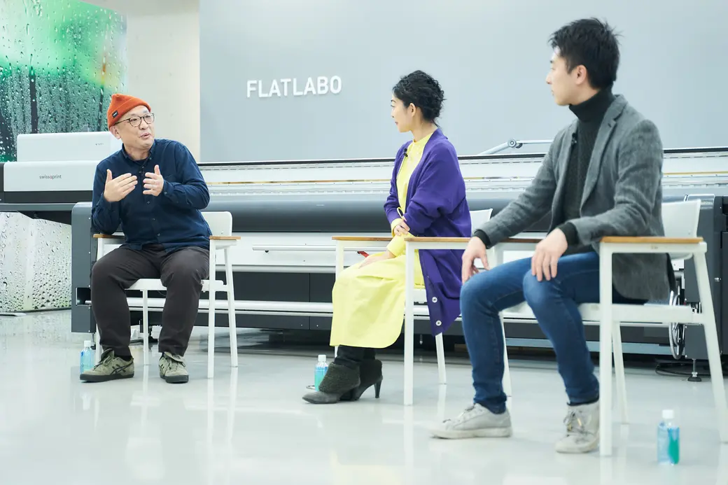 M.C.BOOさん、AKI INOMATAさん、亀井潤さん