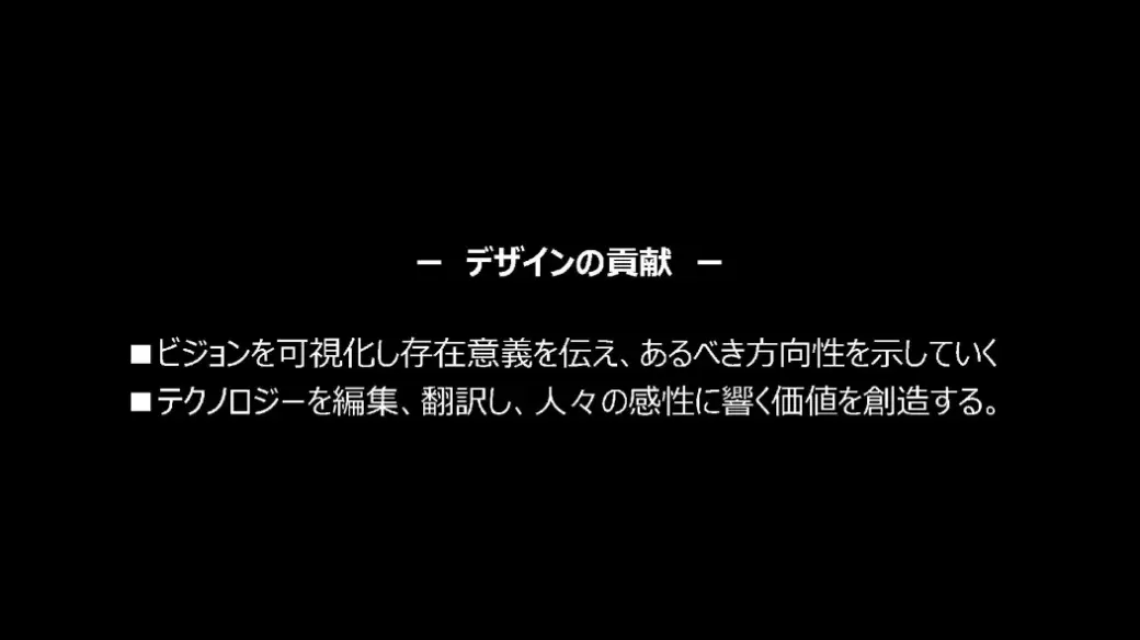 20250326report_1.png