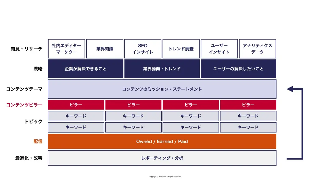 20230809report_11.jpg
