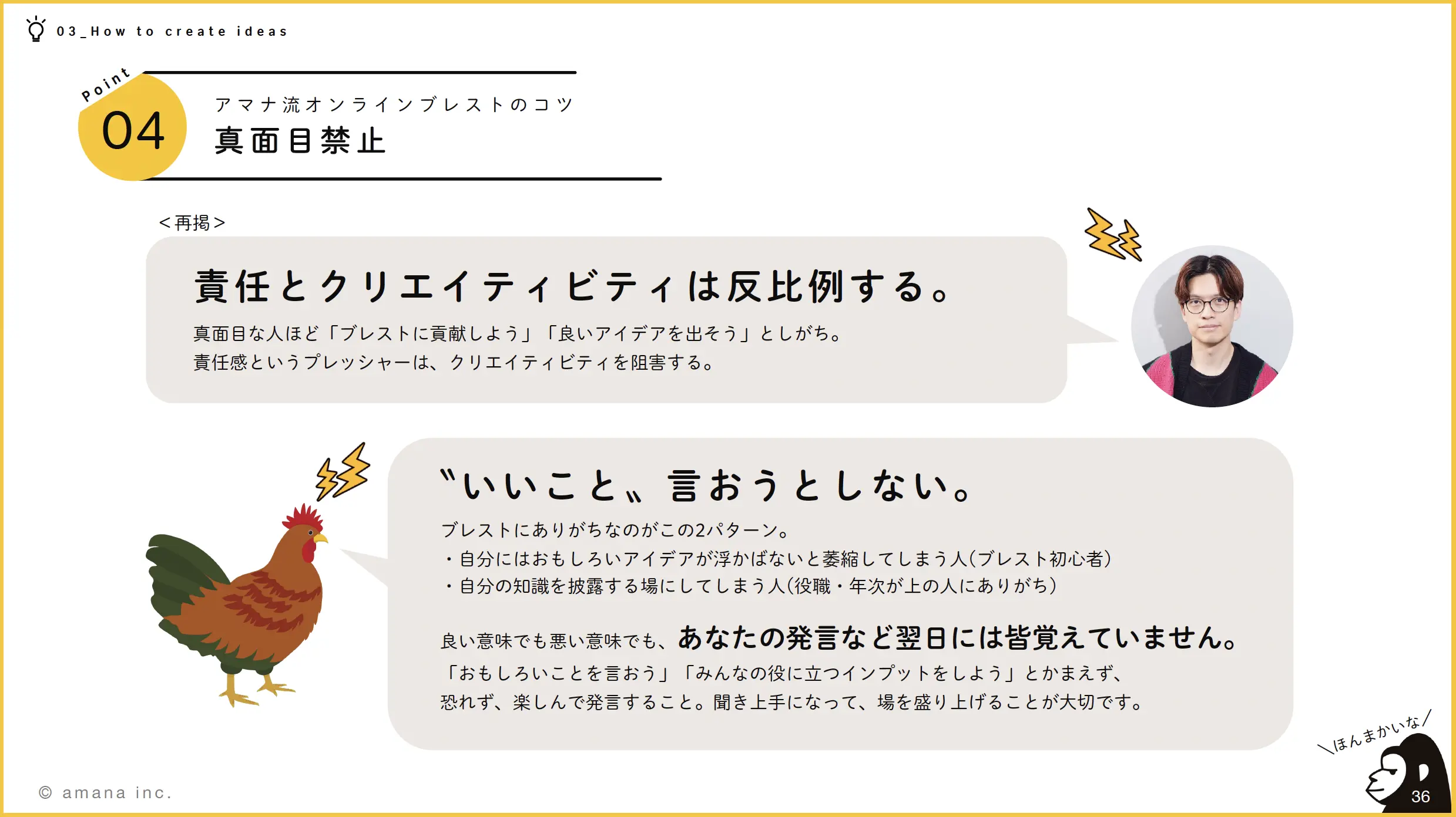 20250129report_9.png