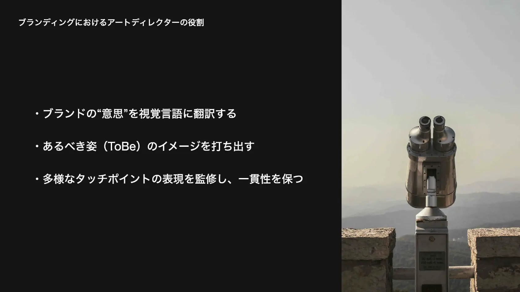 20250704report_5.png