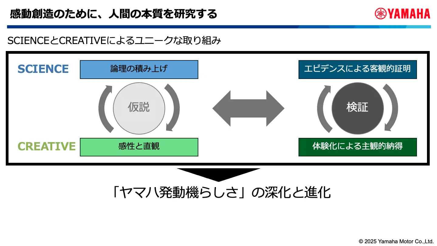 slide3.png