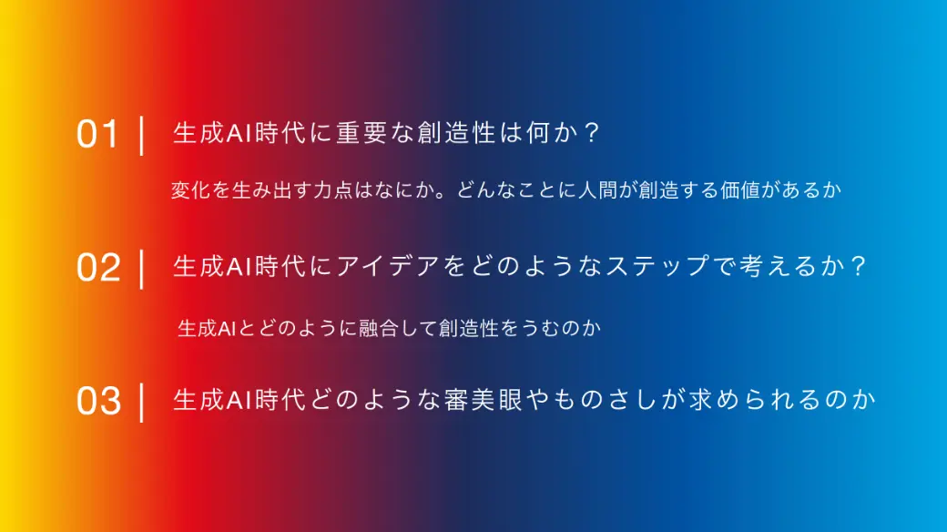 20240628report_2.png