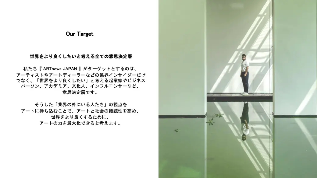 20230517_report_5.jpeg