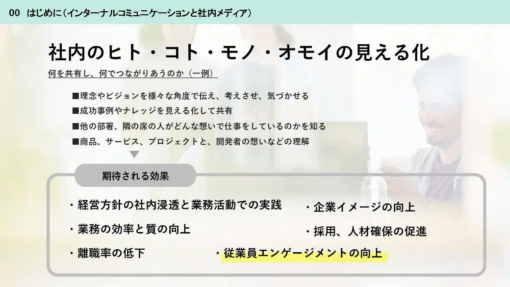 20220525_amanalive_7_1.jpg