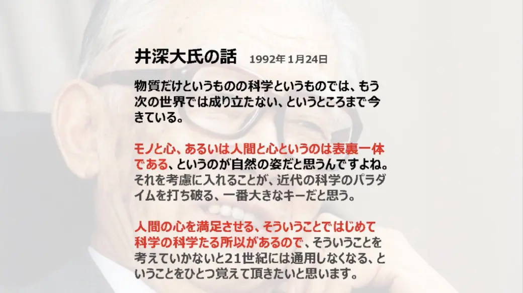20250326report_8.png