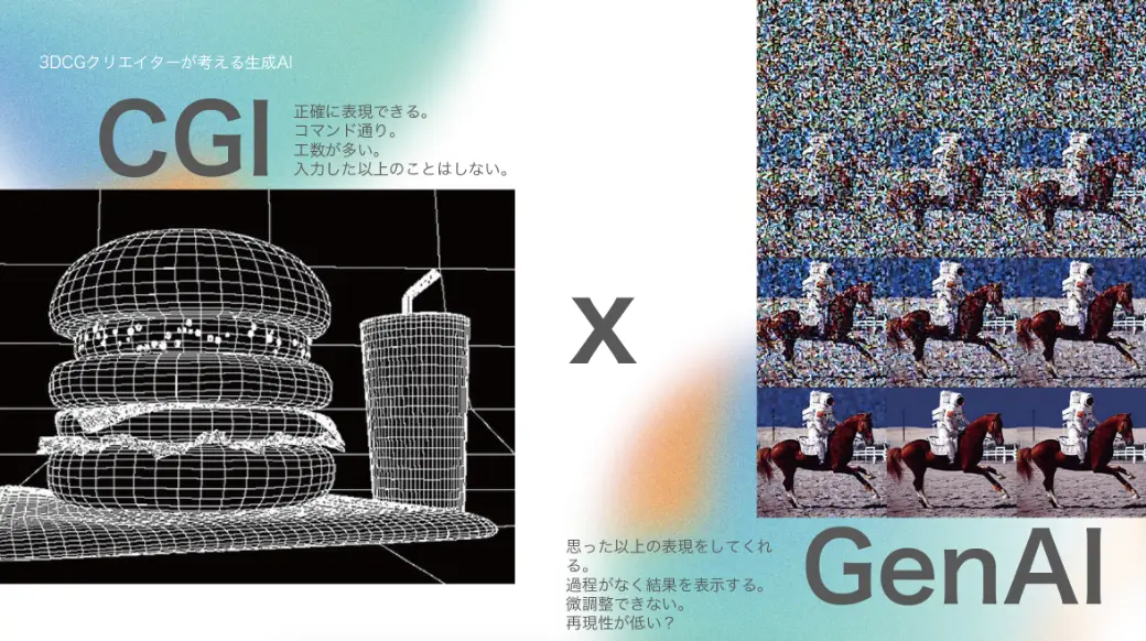 20250928report_2.png