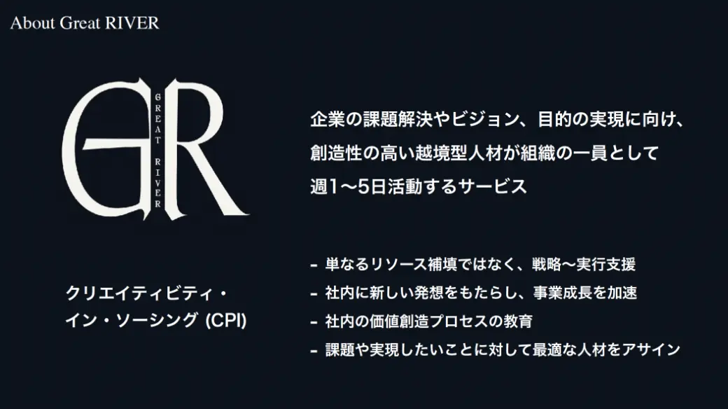 20250326report_10.png