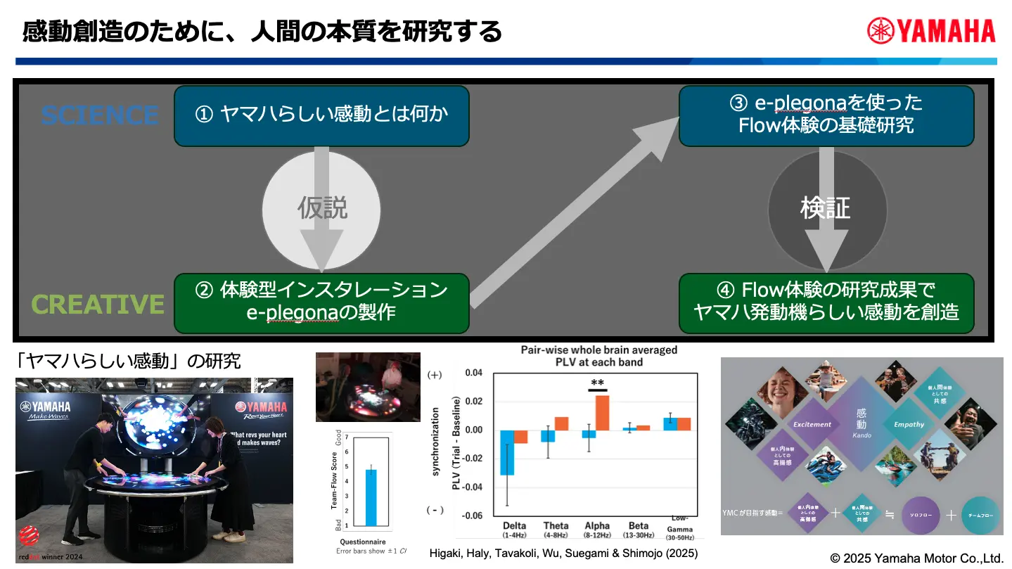 slide5.png
