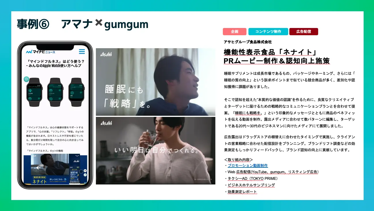 スクリーンショット 2024-12-05 19.46.20.png