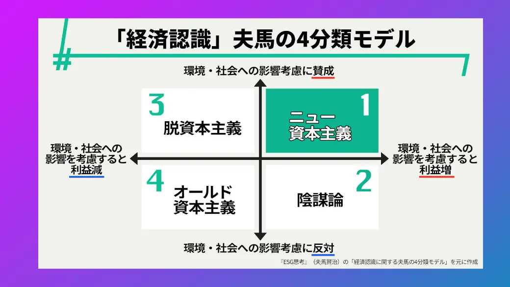 20221027report_7_4.jpg