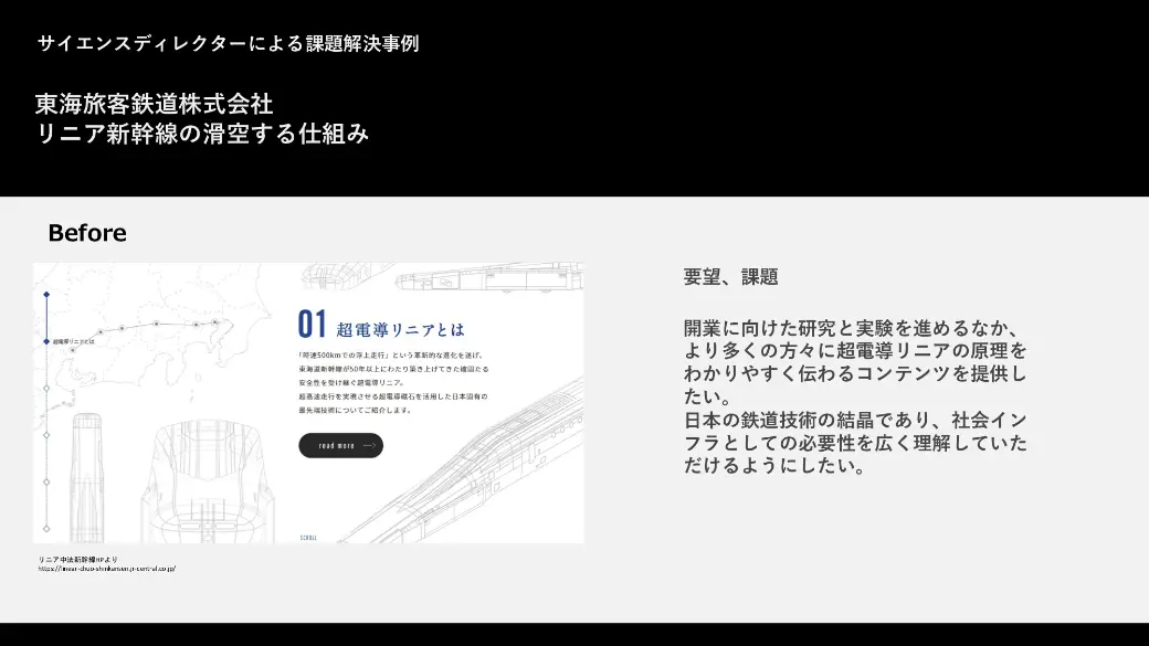 20230419report_2.jpg