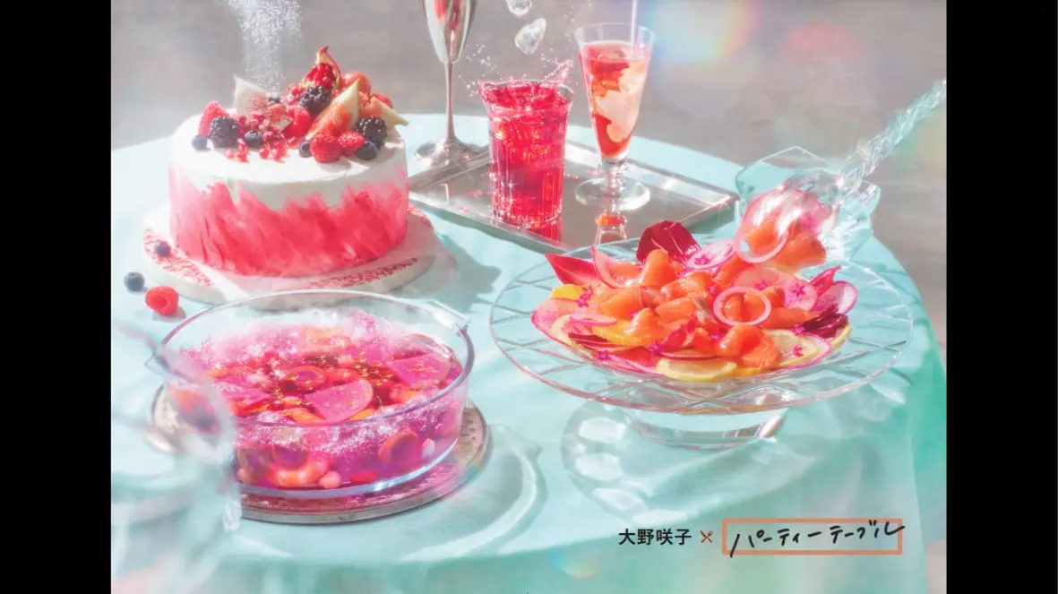 スクリーンショット 2025-03-25 15.23.35.png
