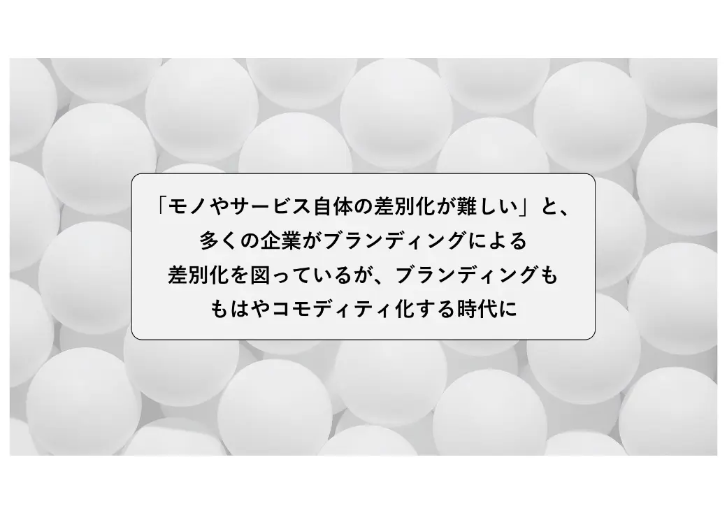 20220525_amanalive_5_4.jpg