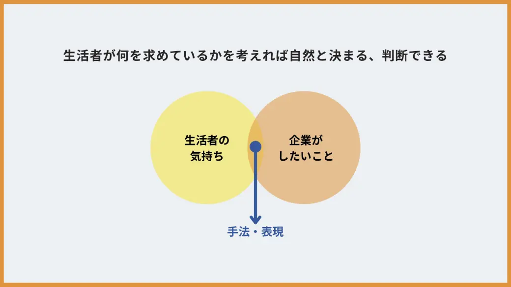 20230413report_7.jpg